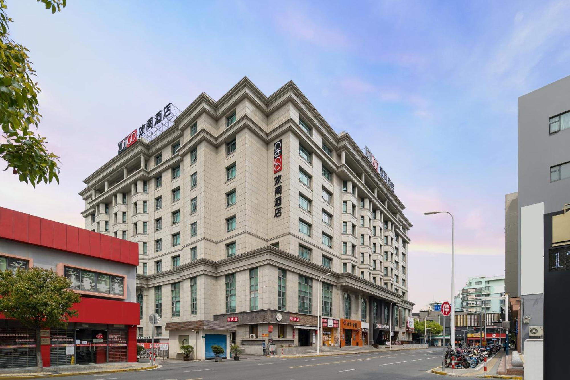 Citigo Hotel Hongqiao Шанхай Екстер'єр фото