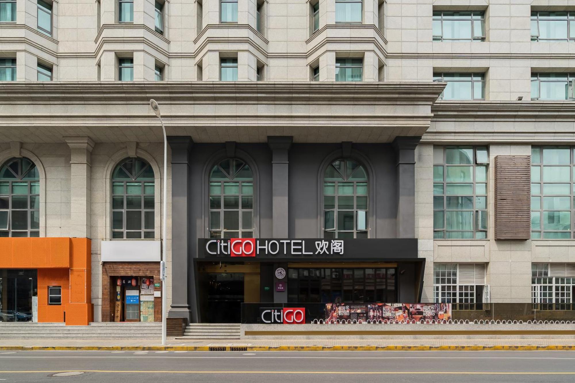 Citigo Hotel Hongqiao Шанхай Екстер'єр фото