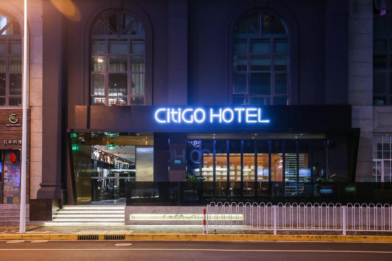 Citigo Hotel Hongqiao Шанхай Екстер'єр фото