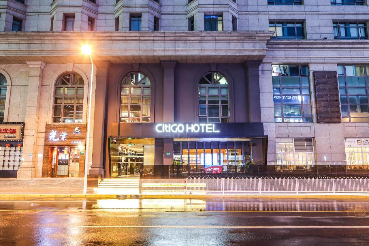 Citigo Hotel Hongqiao Шанхай Екстер'єр фото